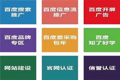 今日头条信息流广告如何助力内容创业——一则成功案例分析