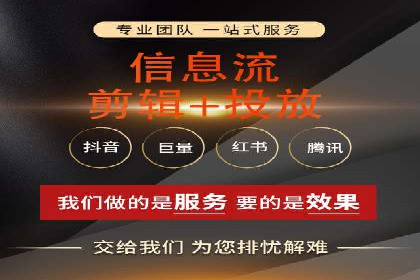 百度推广返点如何助力企业营销